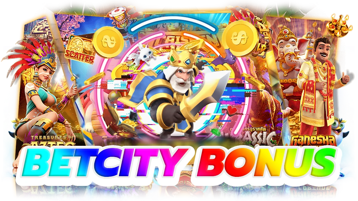 betcity bonus